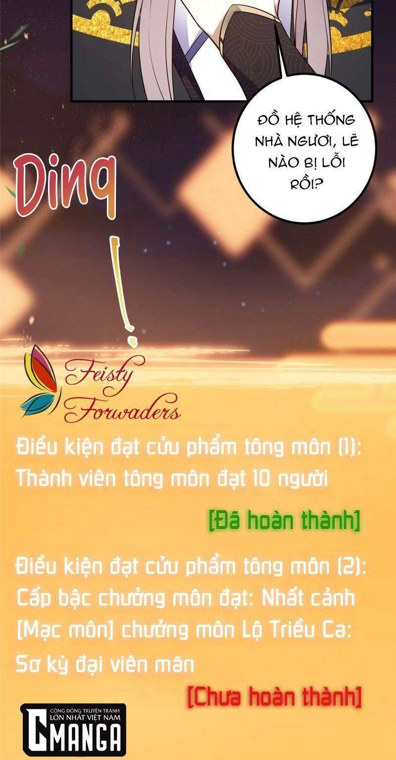 Chưởng Môn Khiêm Tốn Chút Chapter 3 - 6