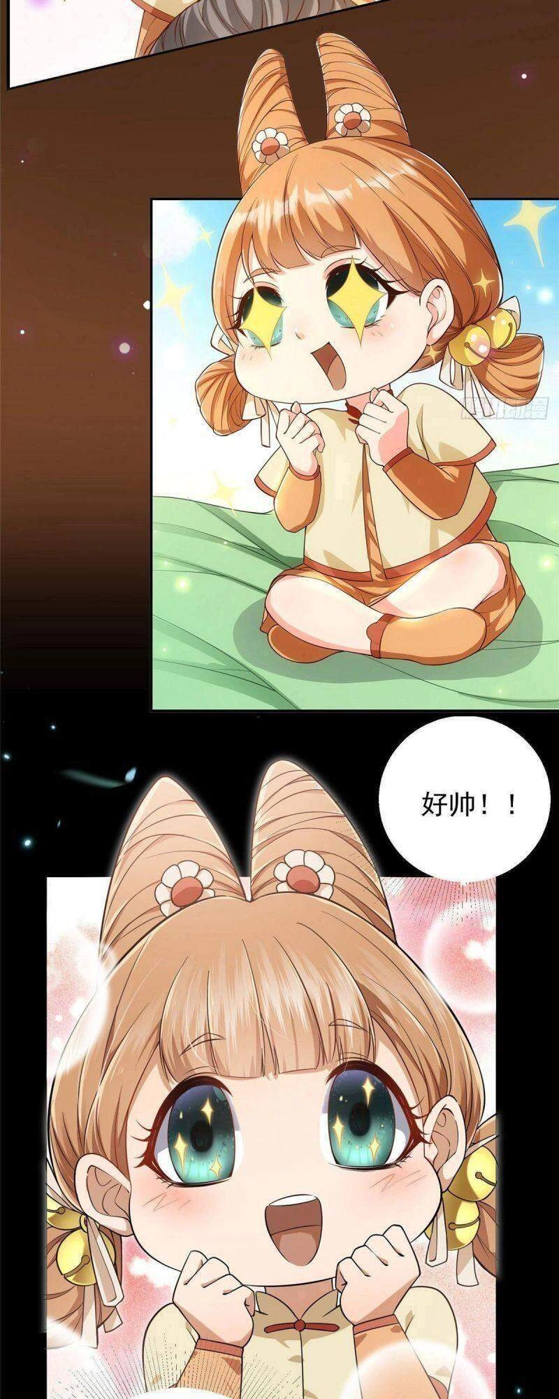 Chưởng Môn Khiêm Tốn Chút Chapter 5 - 41