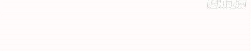 Chưởng Môn Khiêm Tốn Chút Chapter 11 - 44