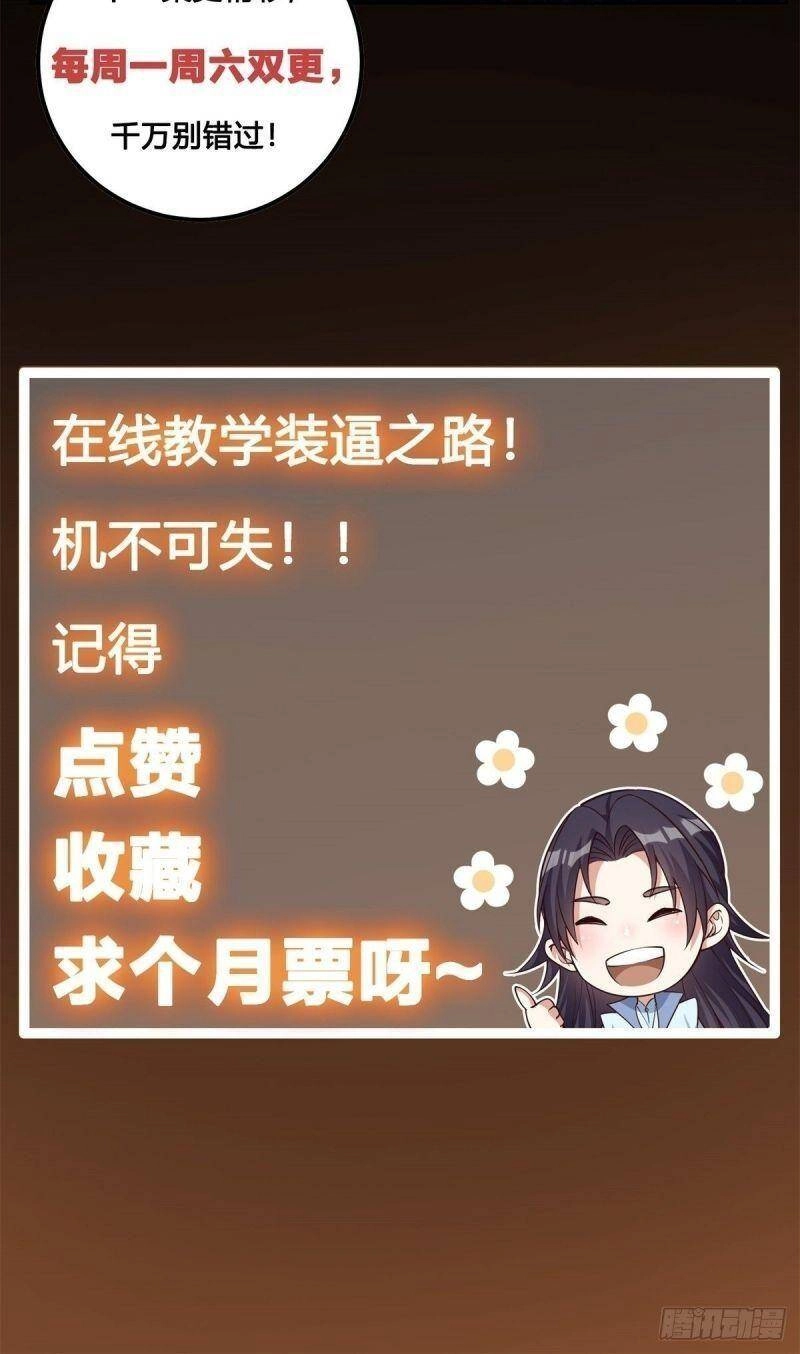 Chưởng Môn Khiêm Tốn Chút Chapter 14 - 56