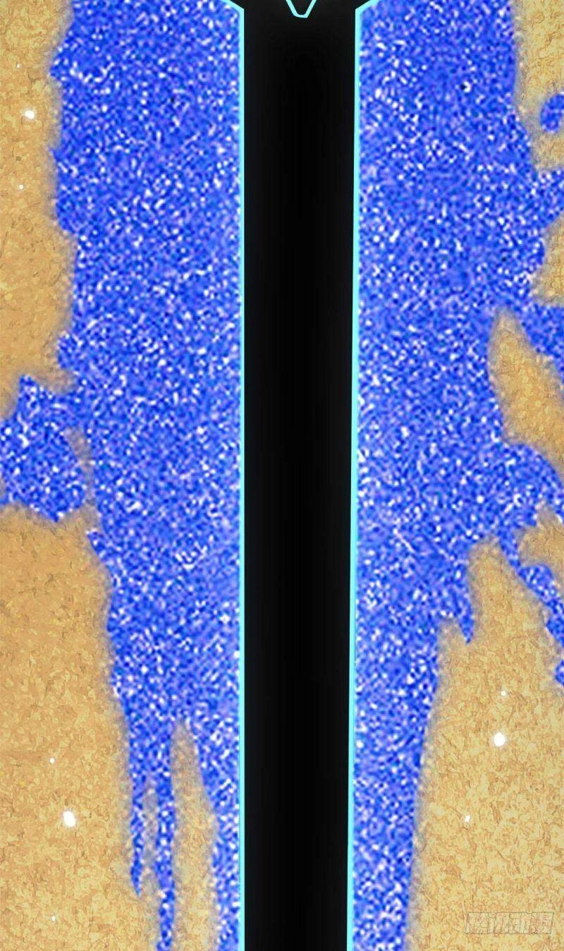 Chưởng Môn Khiêm Tốn Chút Chapter 19 - 14