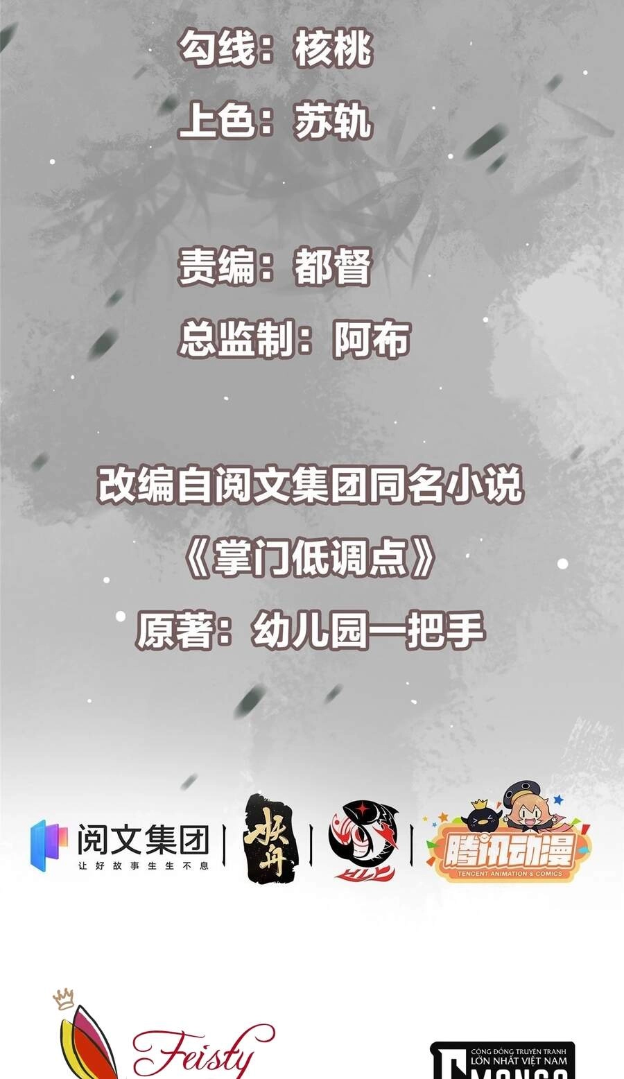 Chưởng Môn Khiêm Tốn Chút Chapter 22 - 3