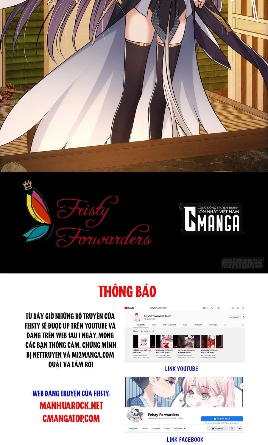 Chưởng Môn Khiêm Tốn Chút Chapter 22 - 43