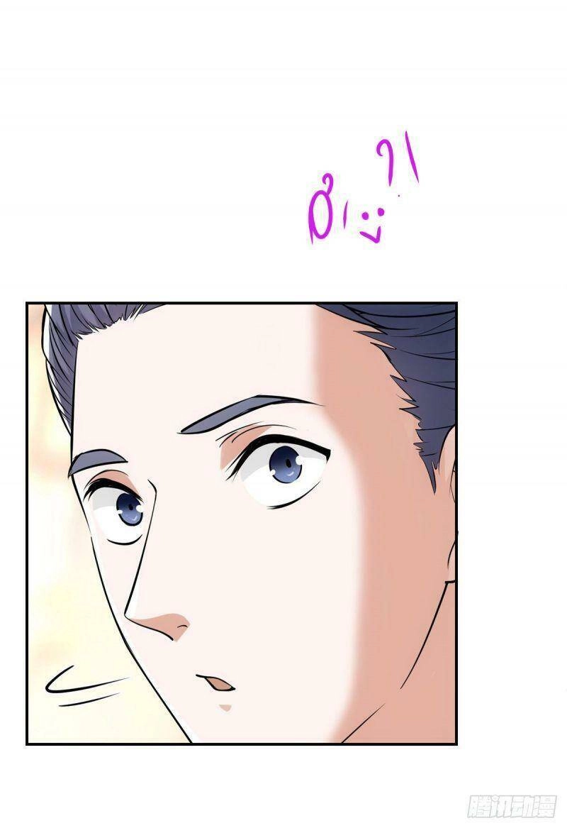 Chưởng Môn Khiêm Tốn Chút Chapter 34 - 13