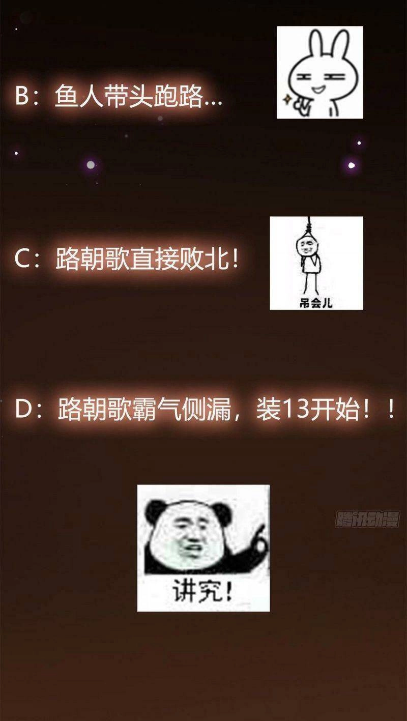 Chưởng Môn Khiêm Tốn Chút Chapter 35 - 50