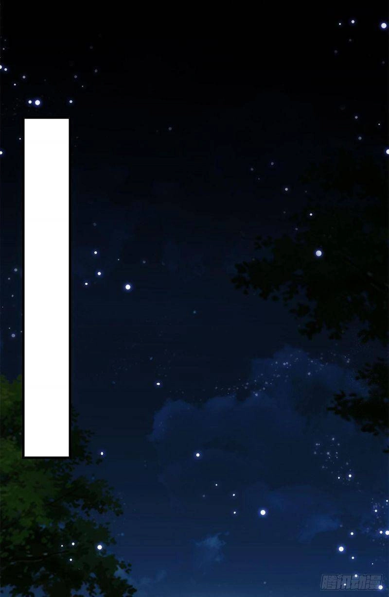 Chưởng Môn Khiêm Tốn Chút Chapter 36 - 36