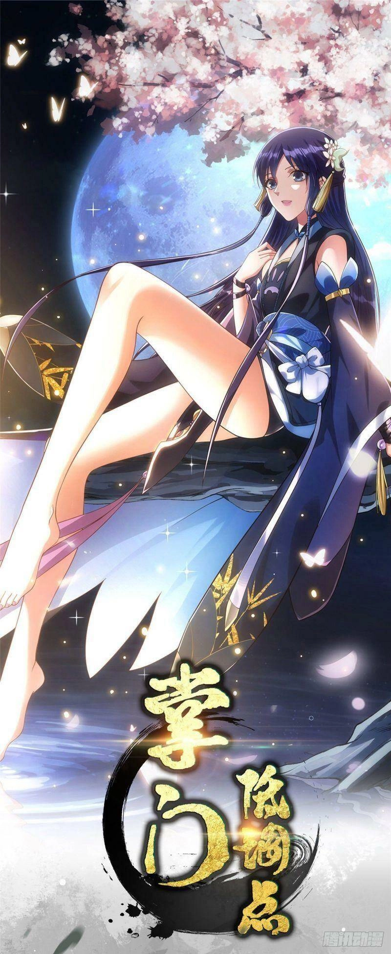 Chưởng Môn Khiêm Tốn Chút Chapter 38 - 2