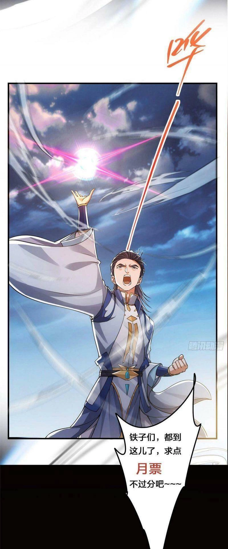 Chưởng Môn Khiêm Tốn Chút Chapter 38 - 38