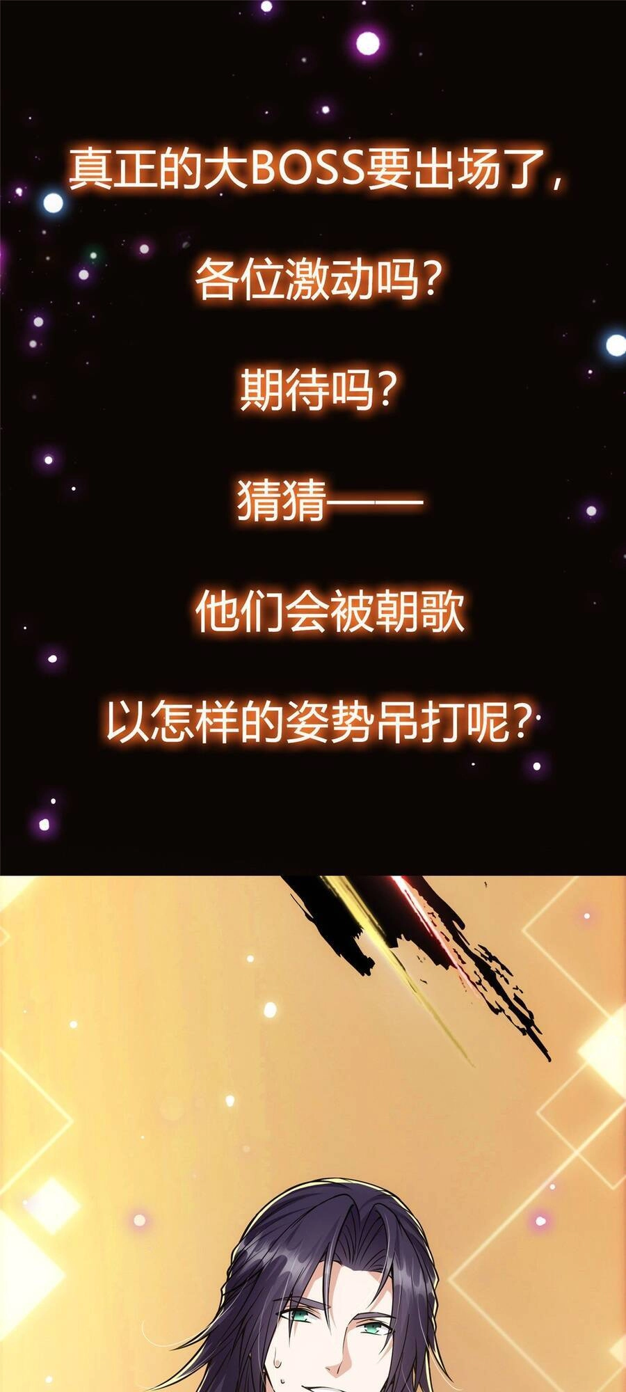 Chưởng Môn Khiêm Tốn Chút Chapter 40 - 50