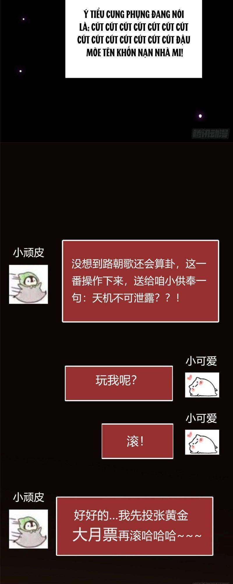 Chưởng Môn Khiêm Tốn Chút Chapter 47 - 30