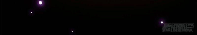 Chưởng Môn Khiêm Tốn Chút Chapter 48 - 6