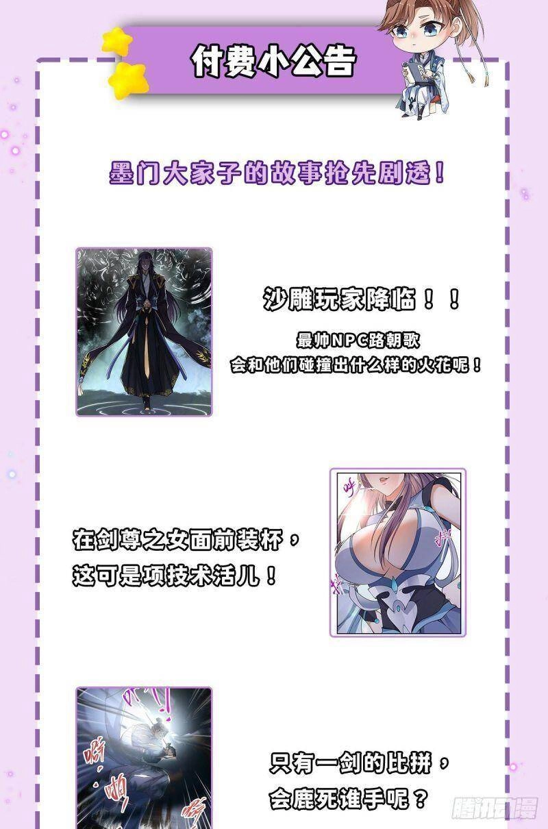 Chưởng Môn Khiêm Tốn Chút Chapter 49 - 50