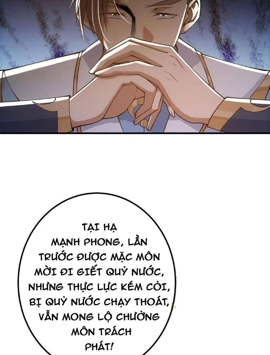 Chưởng Môn Khiêm Tốn Chút Chapter 55 - 25