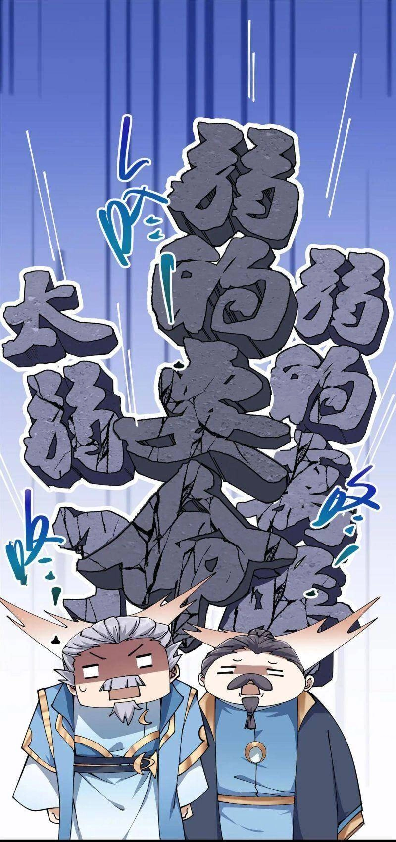 Chưởng Môn Khiêm Tốn Chút Chapter 58 - 7