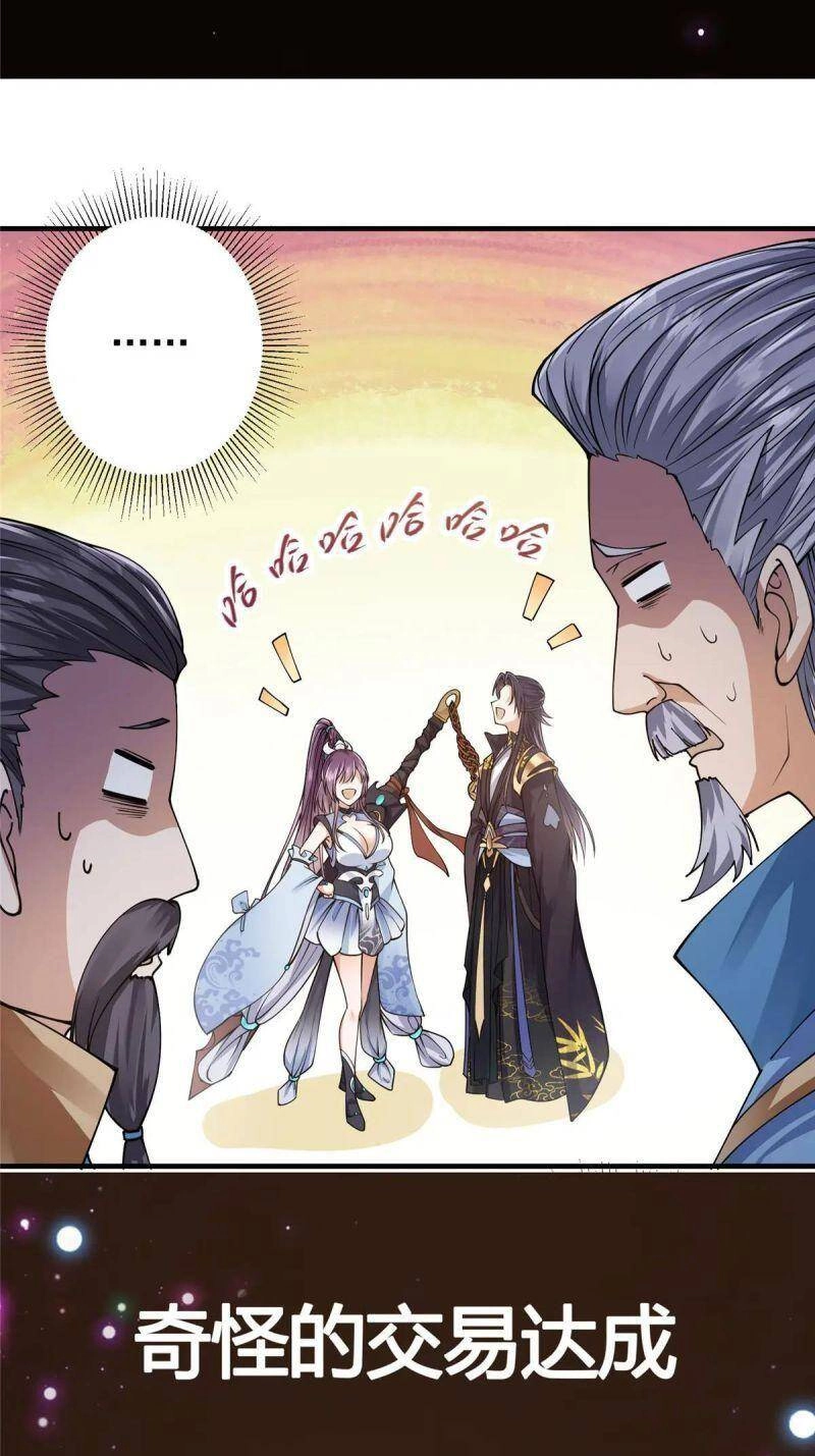 Chưởng Môn Khiêm Tốn Chút Chapter 58 - 48