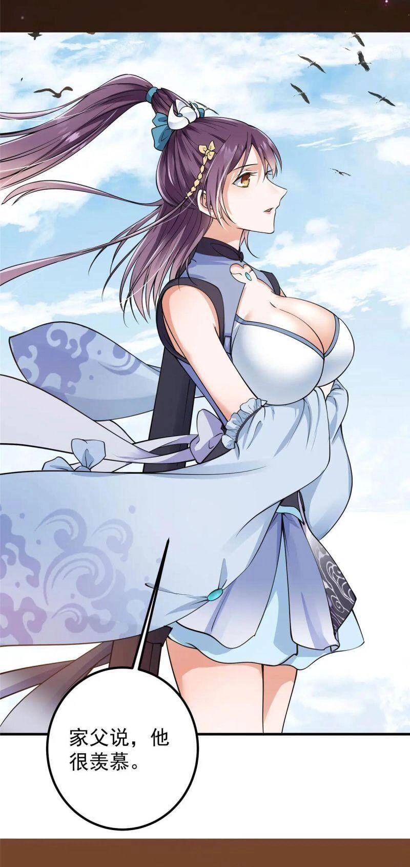 Chưởng Môn Khiêm Tốn Chút Chapter 58 - 49