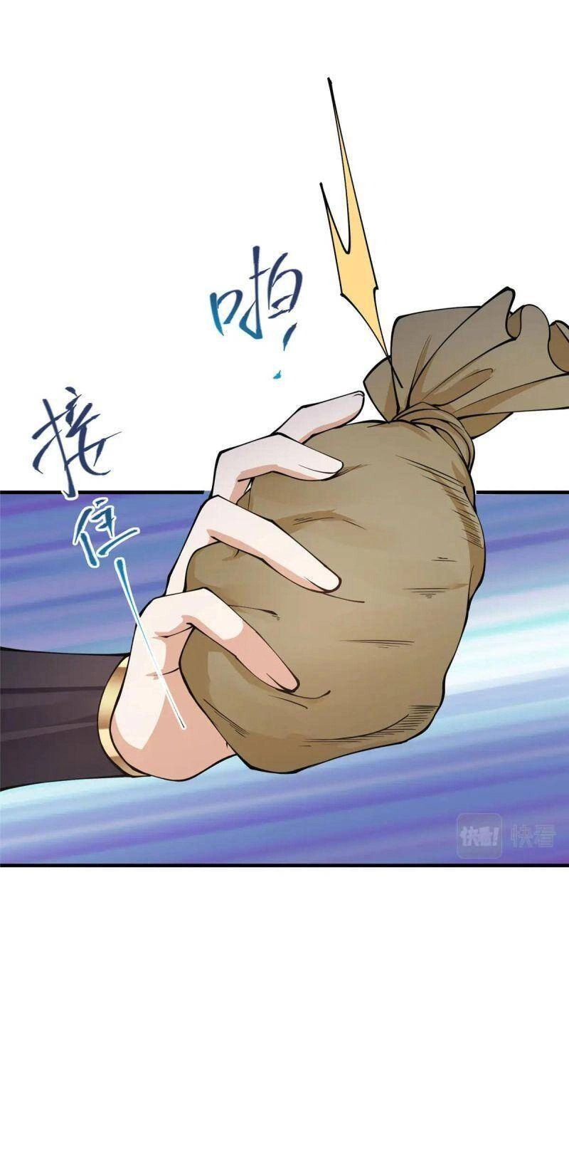 Chưởng Môn Khiêm Tốn Chút Chapter 59 - 18