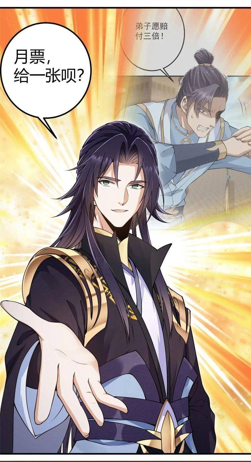 Chưởng Môn Khiêm Tốn Chút Chapter 59 - 46