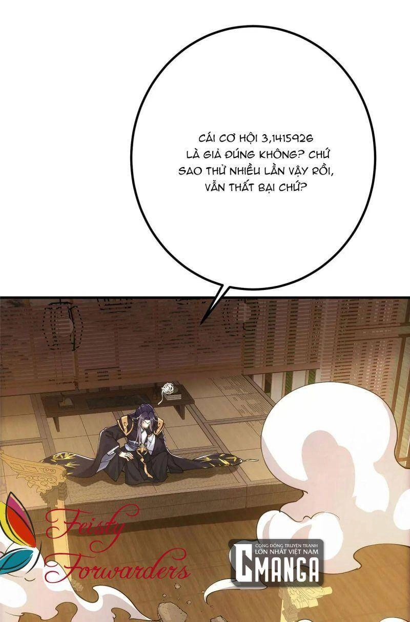 Chưởng Môn Khiêm Tốn Chút Chapter 77 - 11