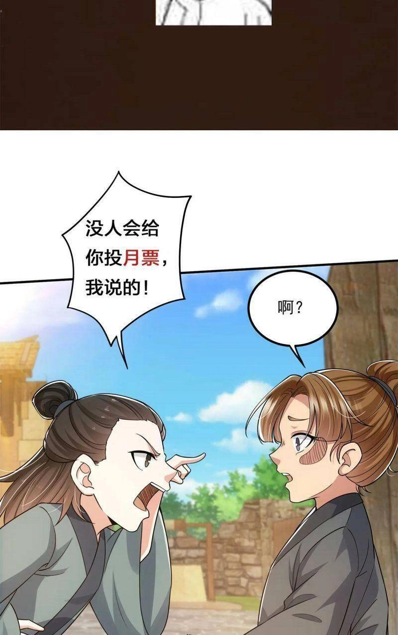 Chưởng Môn Khiêm Tốn Chút Chapter 78 - 33