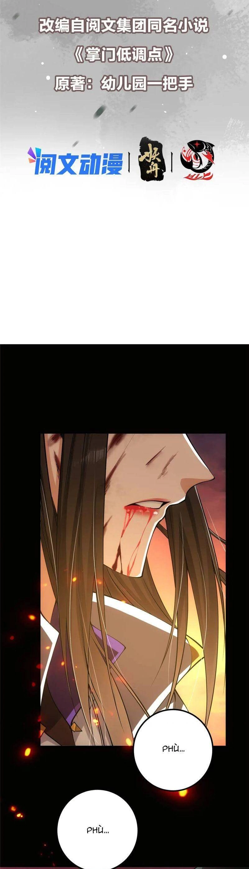 Chưởng Môn Khiêm Tốn Chút Chapter 84 - 3