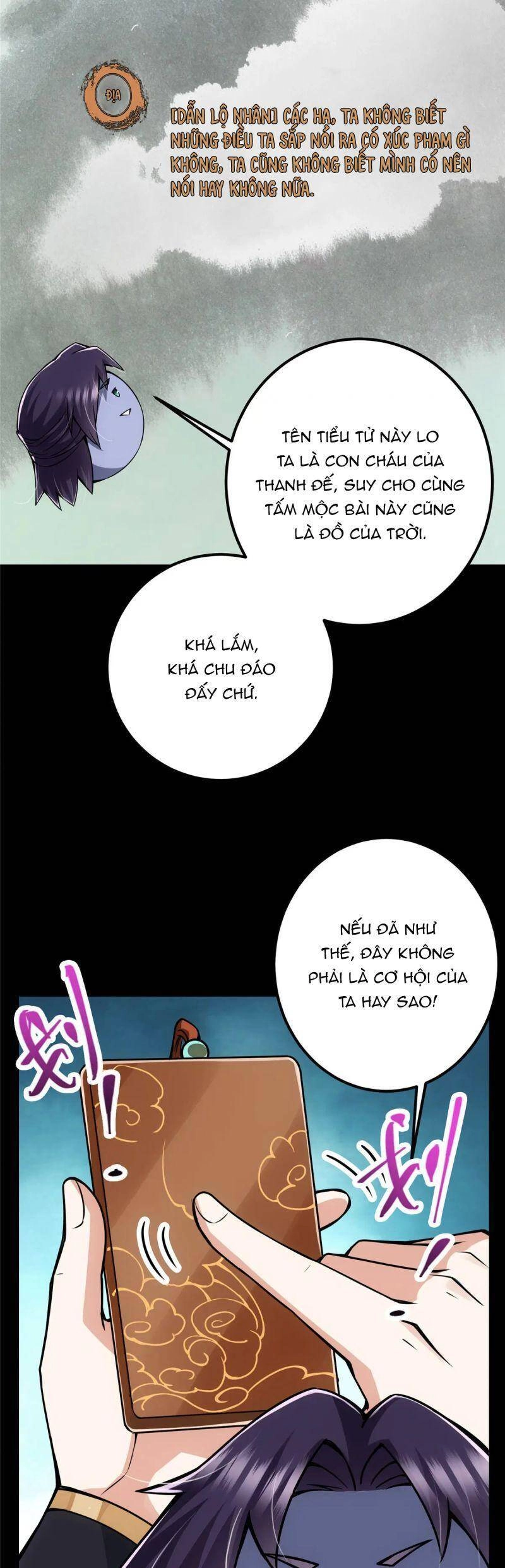 Chưởng Môn Khiêm Tốn Chút Chapter 88 - 6