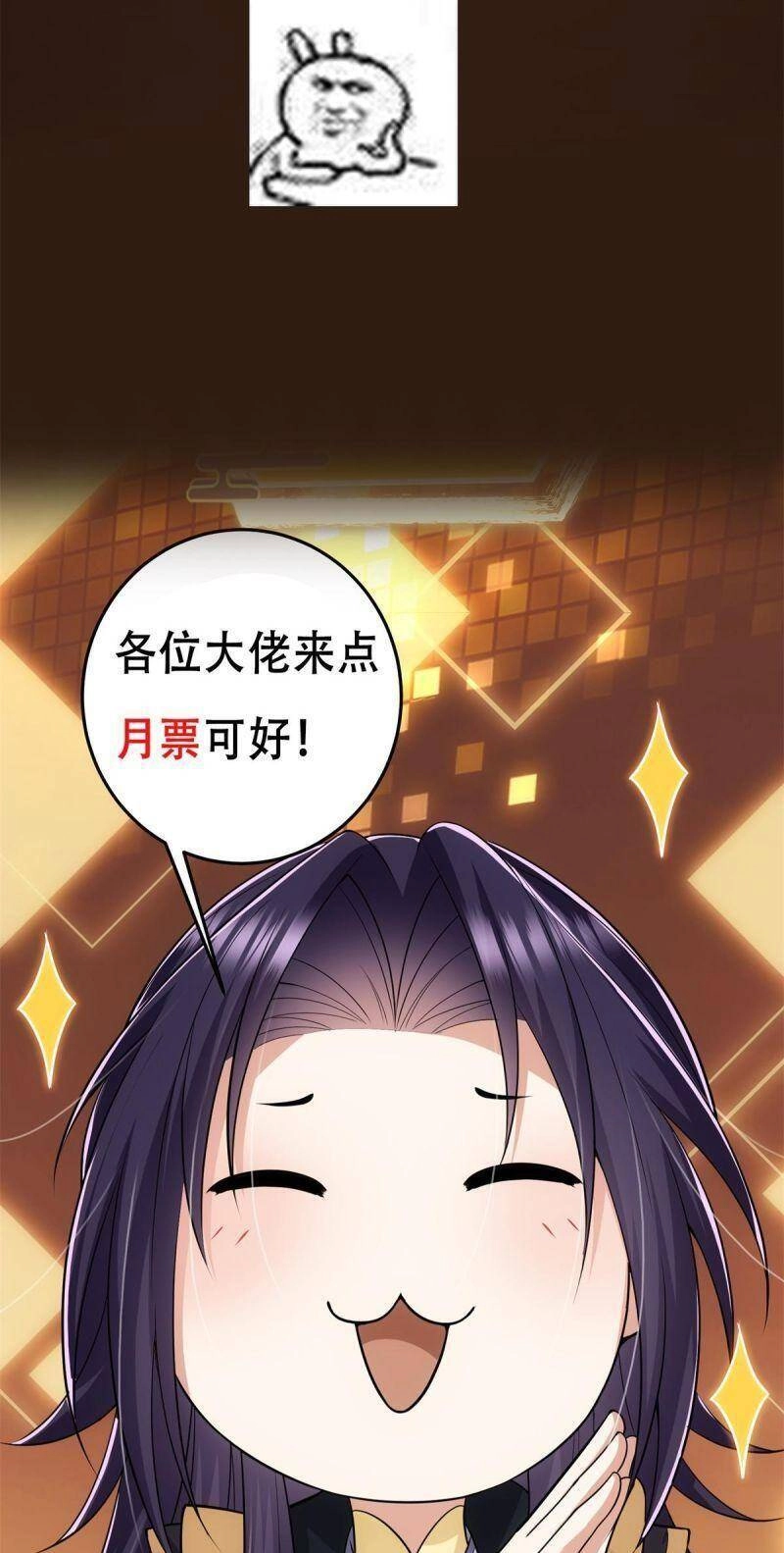 Chưởng Môn Khiêm Tốn Chút Chapter 94 - 30