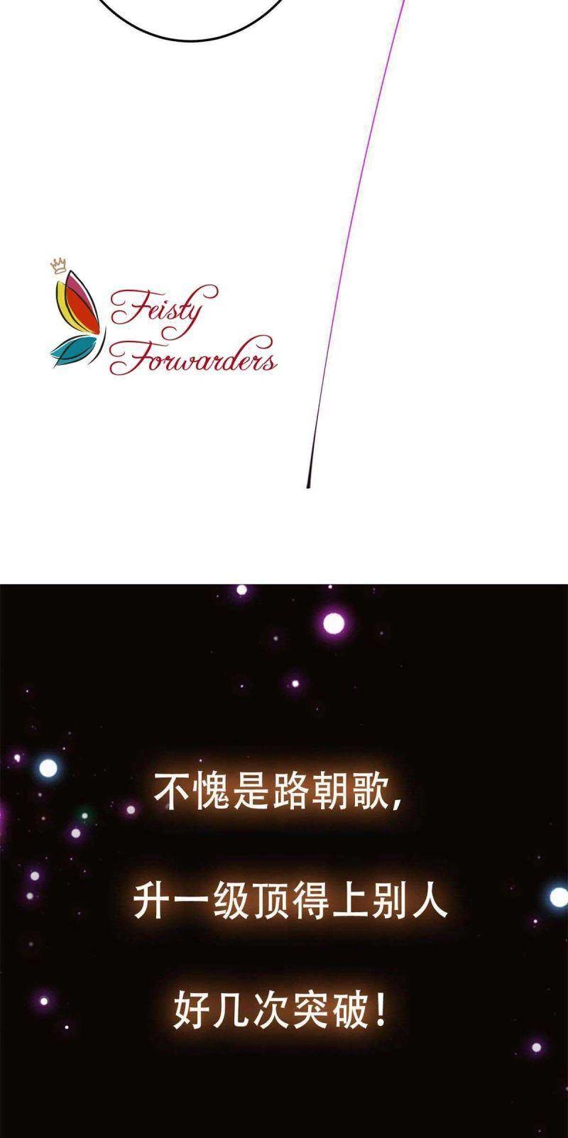 Chưởng Môn Khiêm Tốn Chút Chapter 95 - 40