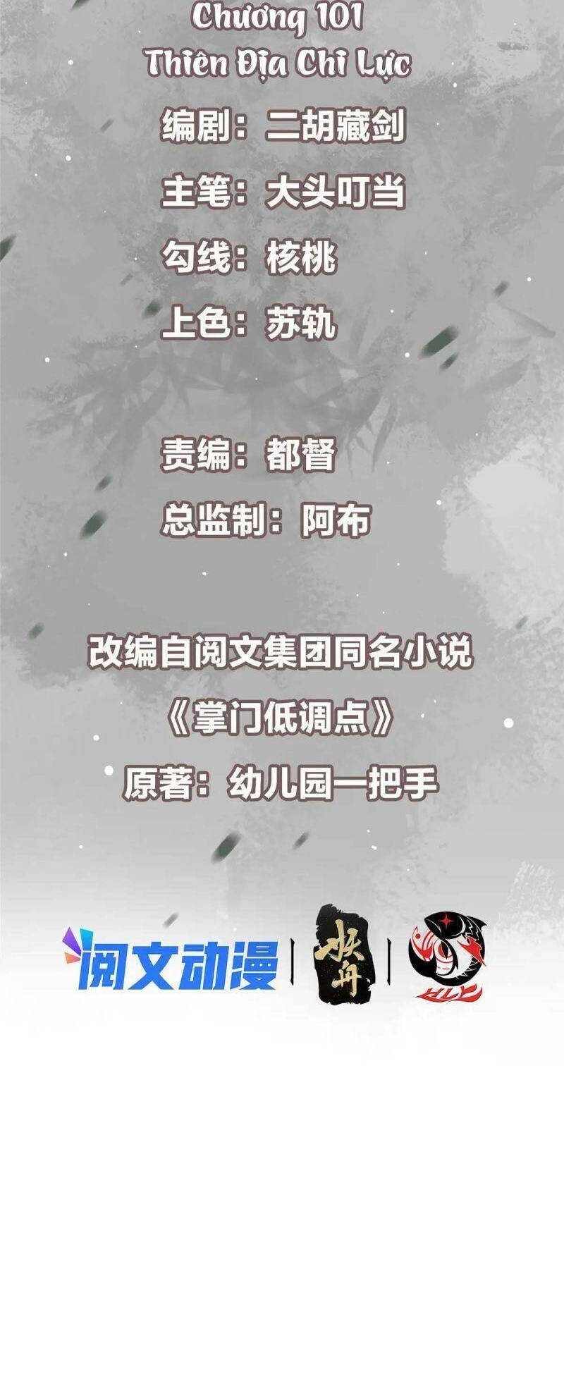 Chưởng Môn Khiêm Tốn Chút Chapter 101 - 3