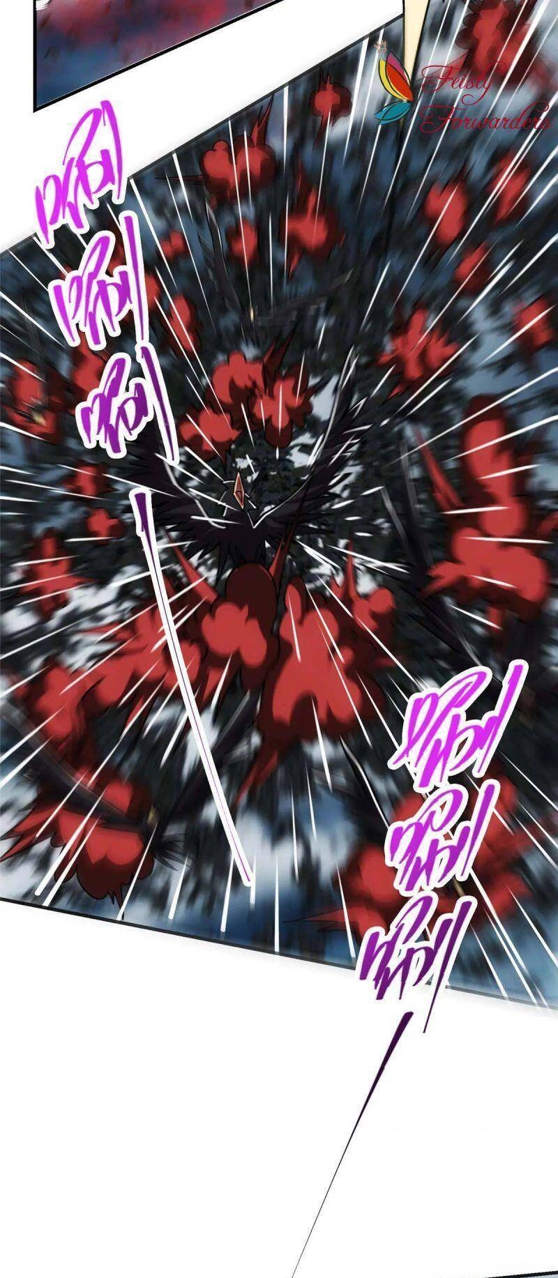 Chưởng Môn Khiêm Tốn Chút Chapter 101 - 20