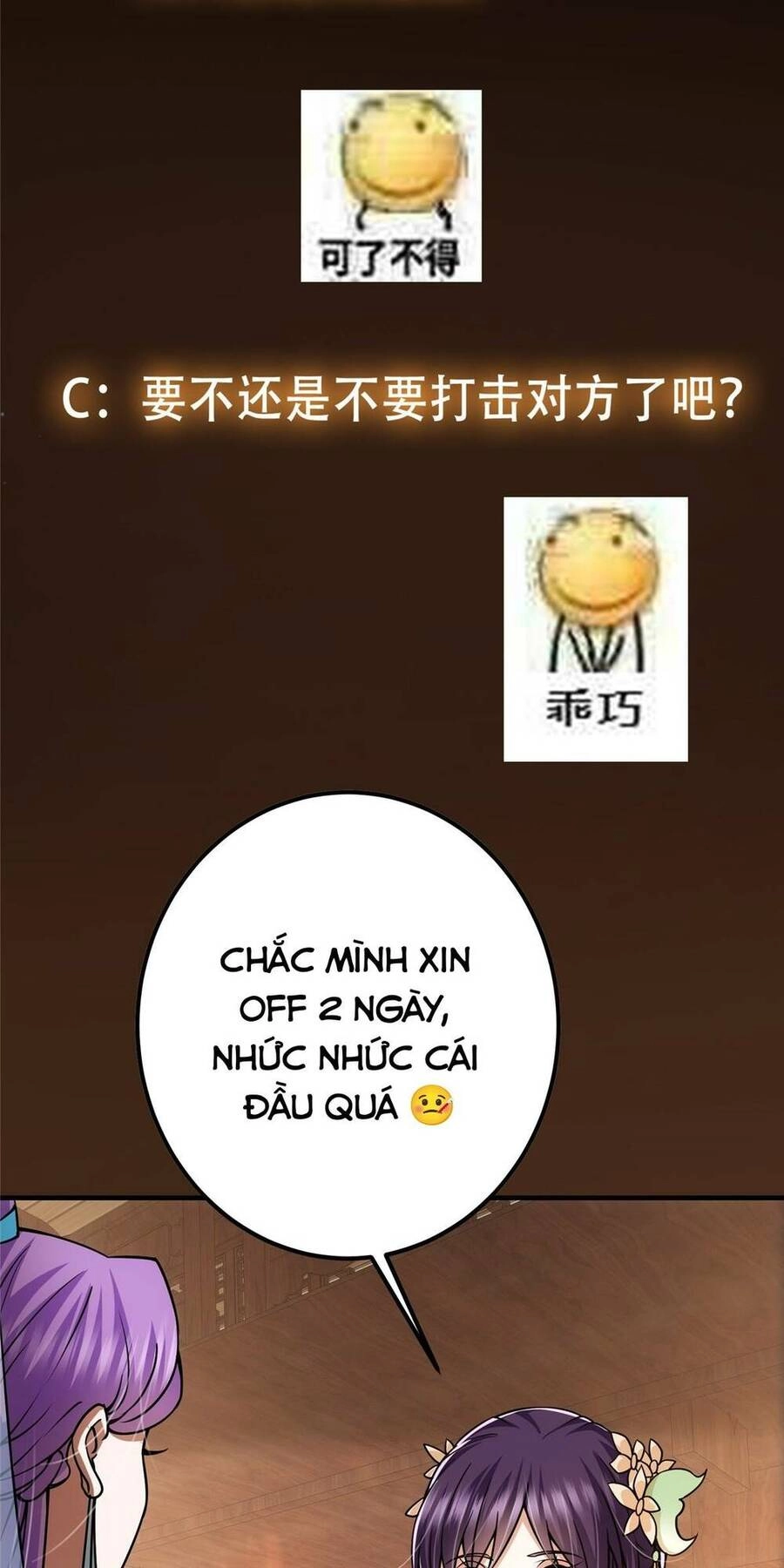 Chưởng Môn Khiêm Tốn Chút Chapter 106 - 48