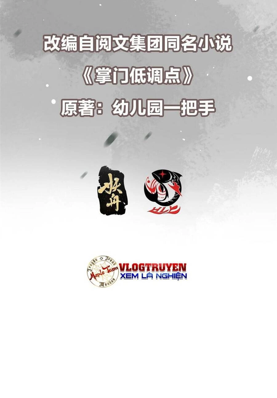 Chưởng Môn Khiêm Tốn Chút Chapter 109 - 3