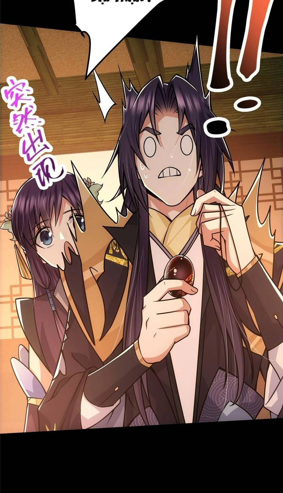 Chưởng Môn Khiêm Tốn Chút Chapter 110 - 31