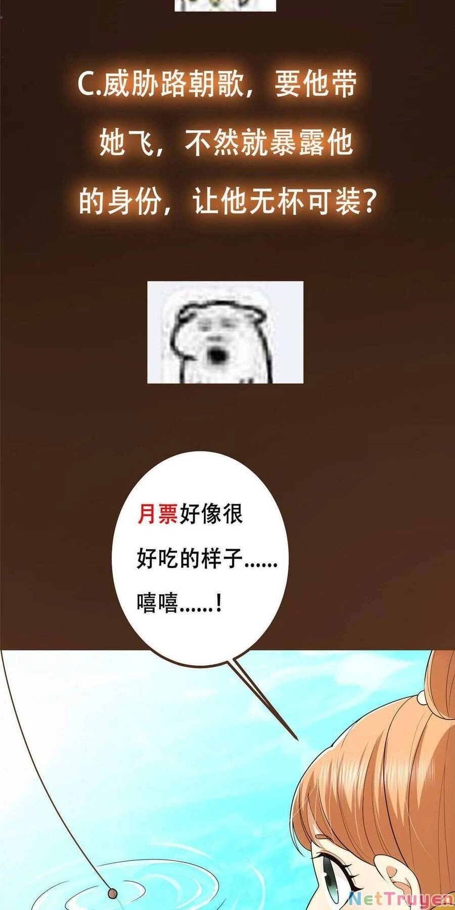 Chưởng Môn Khiêm Tốn Chút Chapter 117 - 42