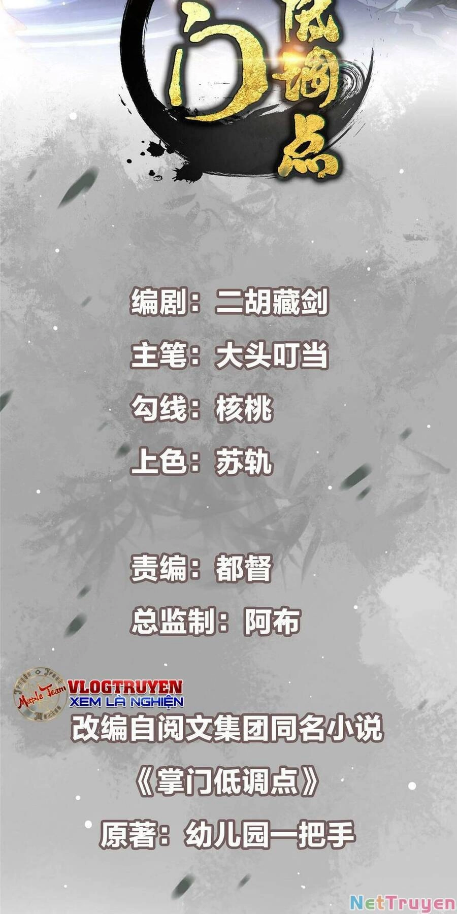 Chưởng Môn Khiêm Tốn Chút Chapter 119 - 2