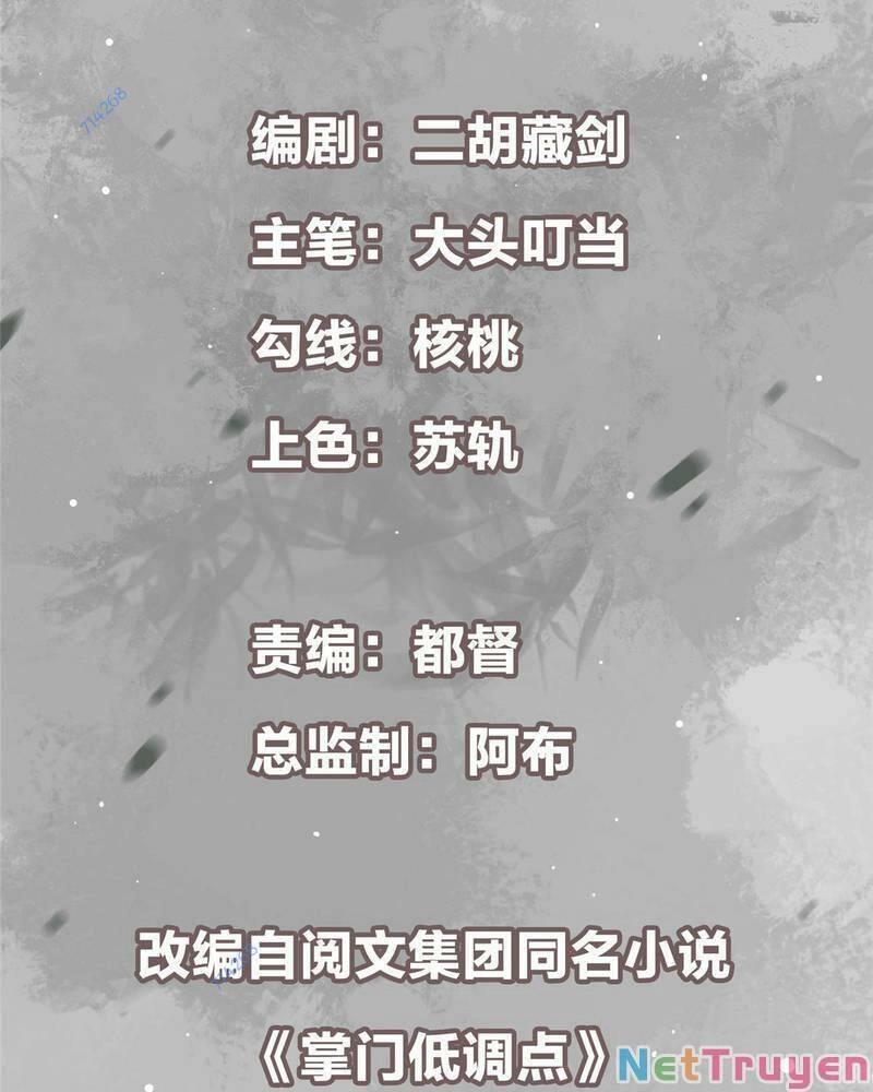 Chưởng Môn Khiêm Tốn Chút Chapter 132 - 3