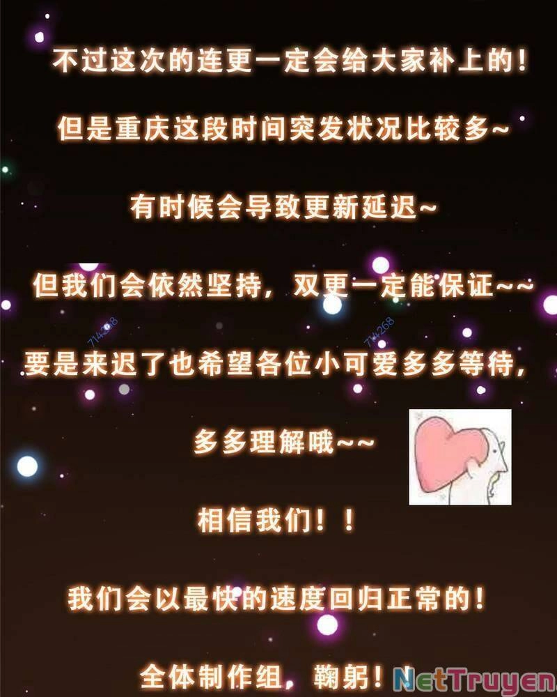 Chưởng Môn Khiêm Tốn Chút Chapter 133 - 67