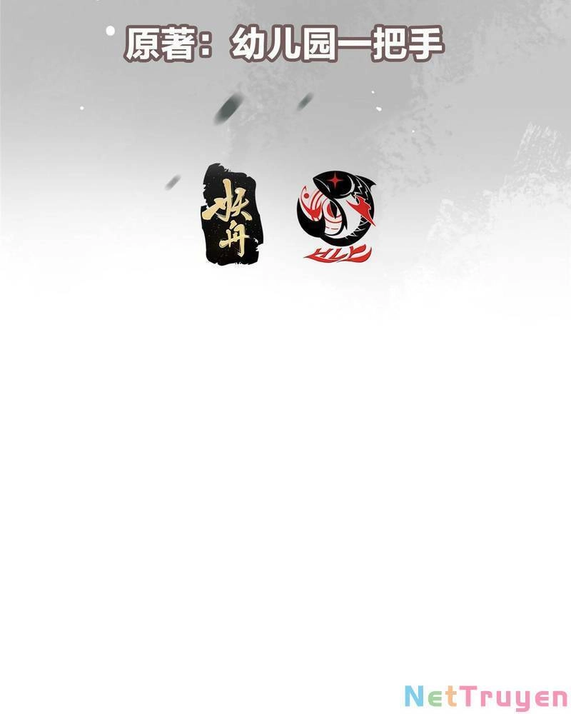 Chưởng Môn Khiêm Tốn Chút Chapter 134 - 4