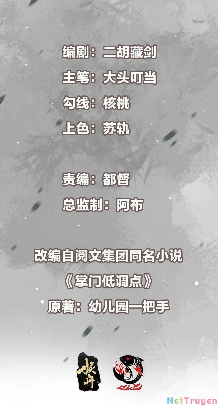 Chưởng Môn Khiêm Tốn Chút Chapter 138 - 3