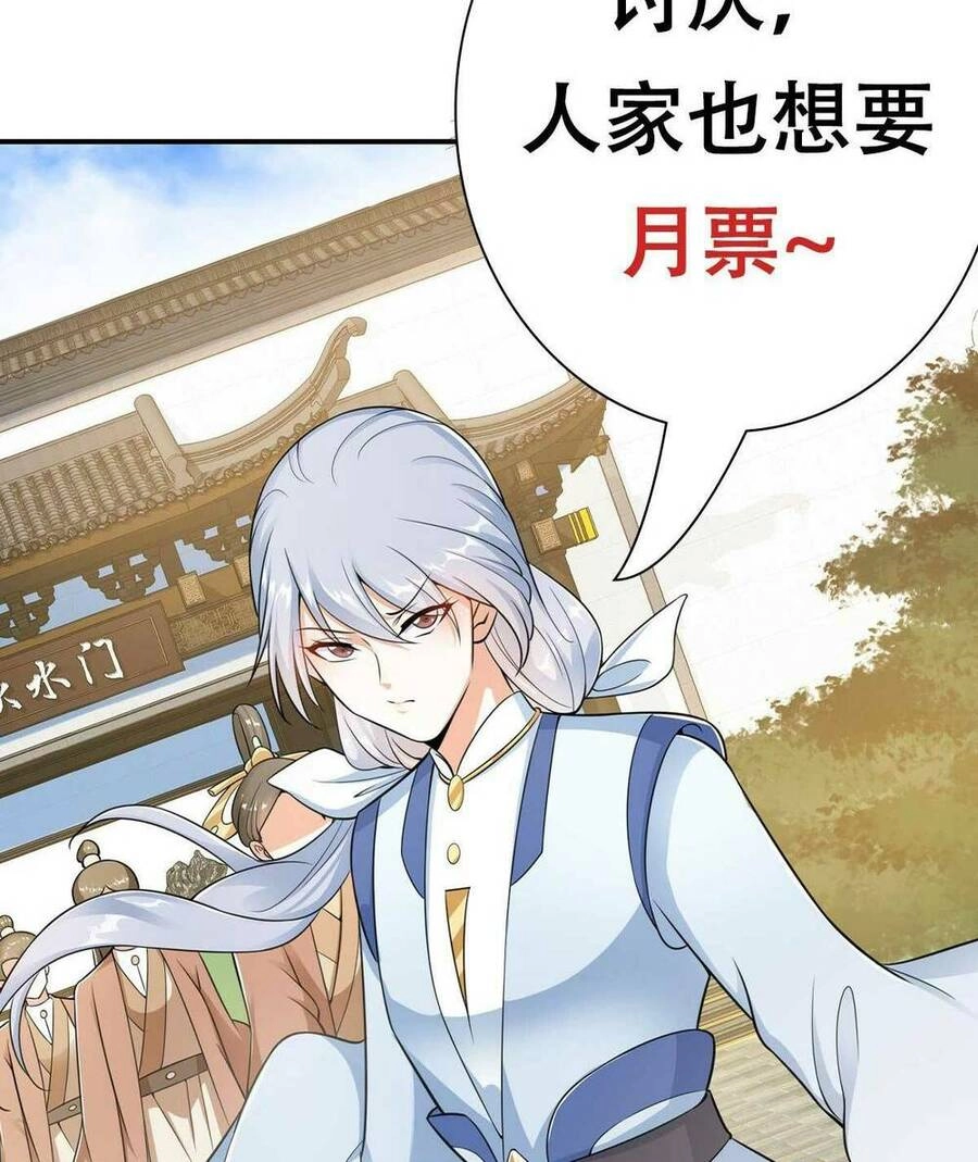 Chưởng Môn Khiêm Tốn Chút Chapter 145 - 73