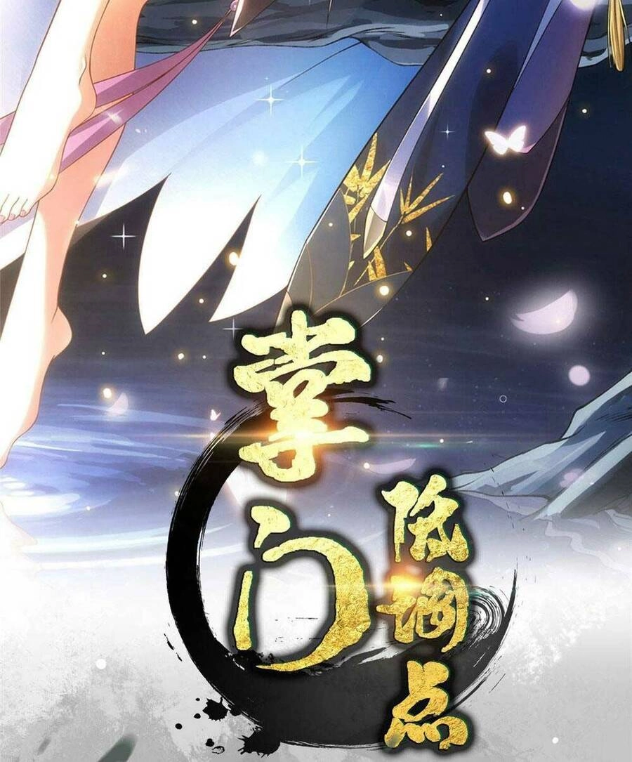 Chưởng Môn Khiêm Tốn Chút Chapter 146 - 2