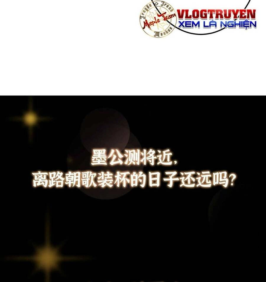 Chưởng Môn Khiêm Tốn Chút Chapter 147 - 57