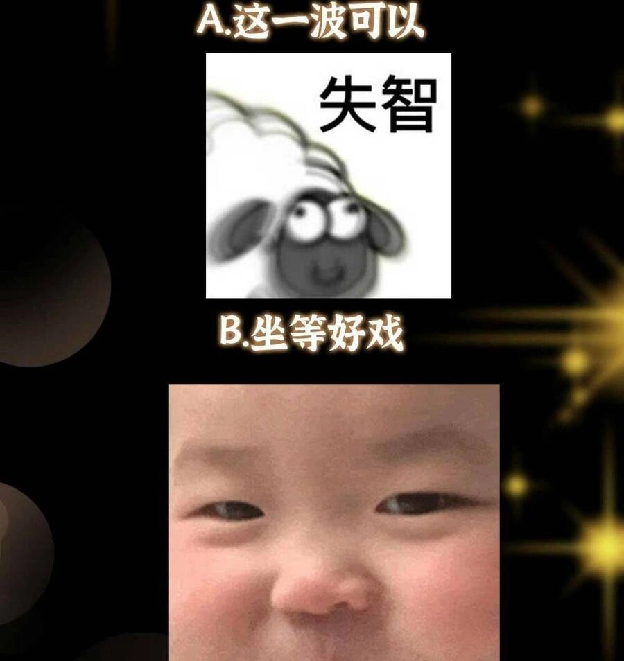 Chưởng Môn Khiêm Tốn Chút Chapter 147 - 58