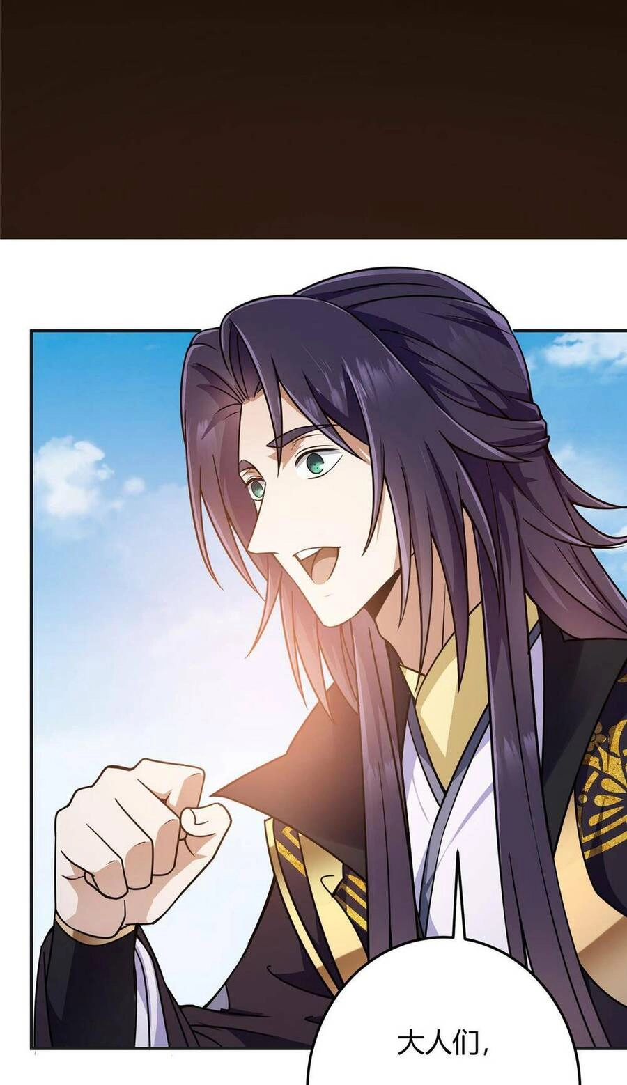 Chưởng Môn Khiêm Tốn Chút Chapter 150 - 45