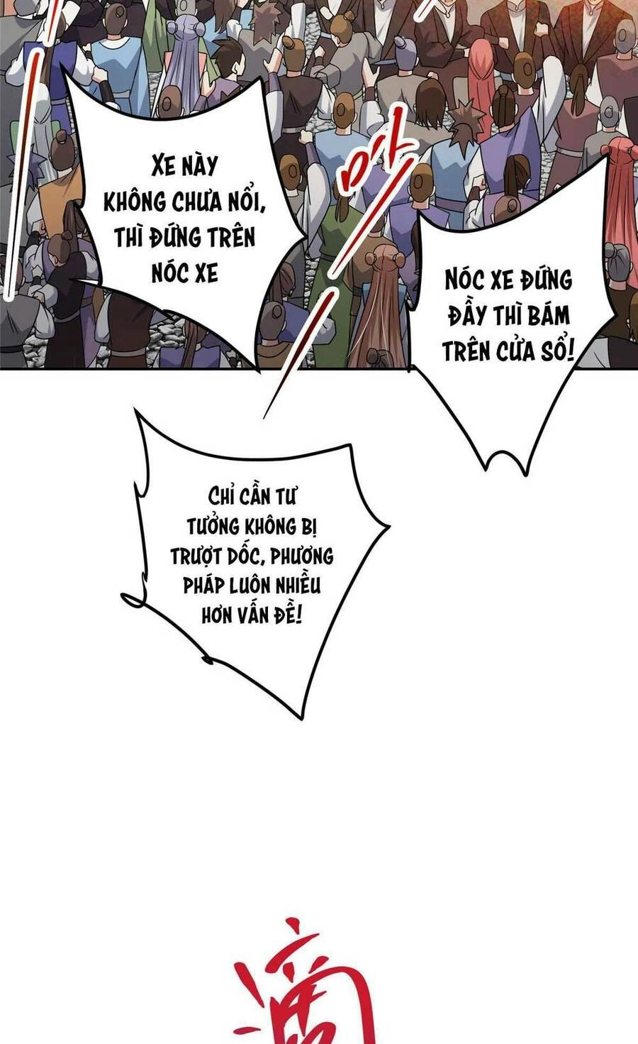 Chưởng Môn Khiêm Tốn Chút Chapter 153 - 27