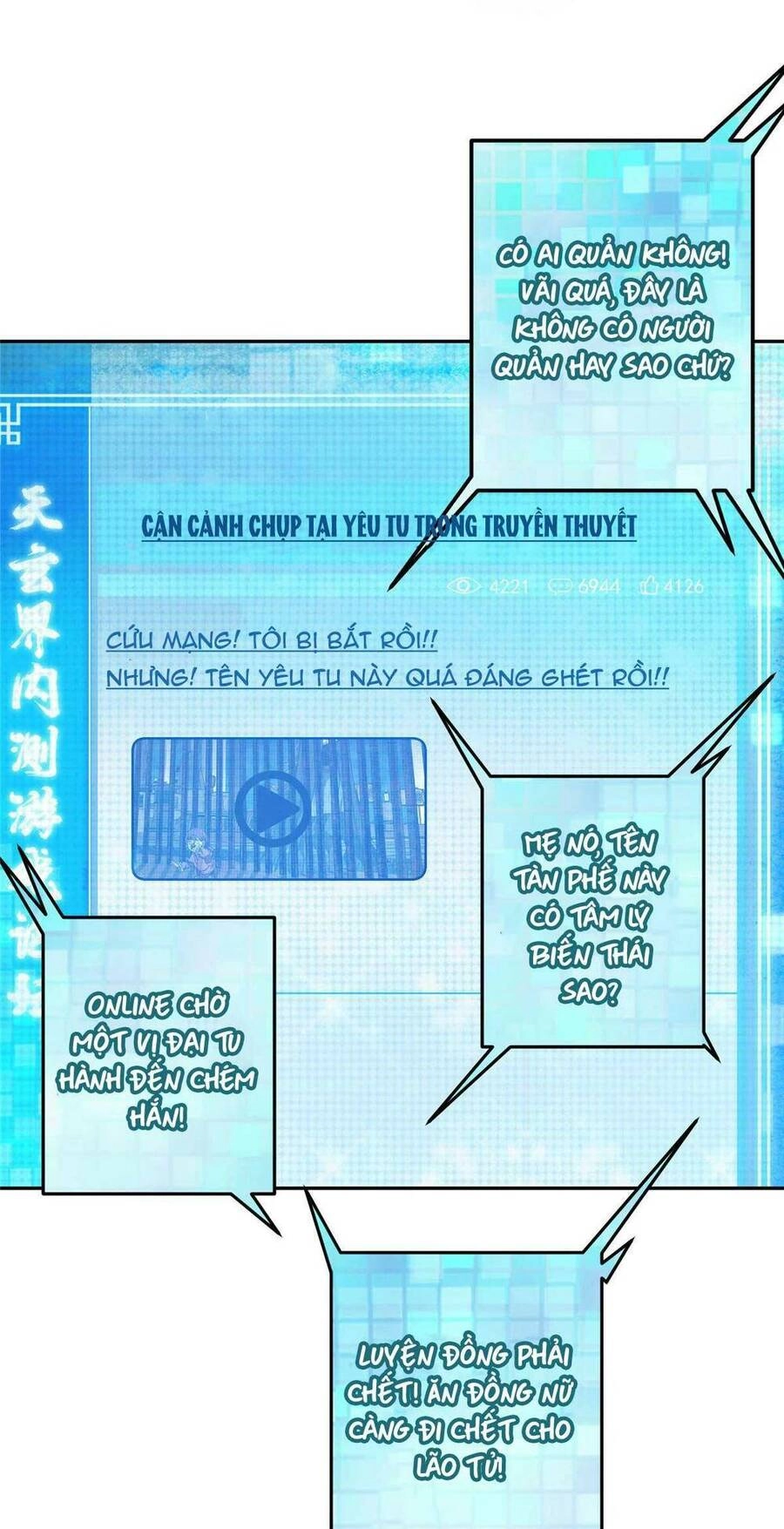 Chưởng Môn Khiêm Tốn Chút Chapter 157 - 19