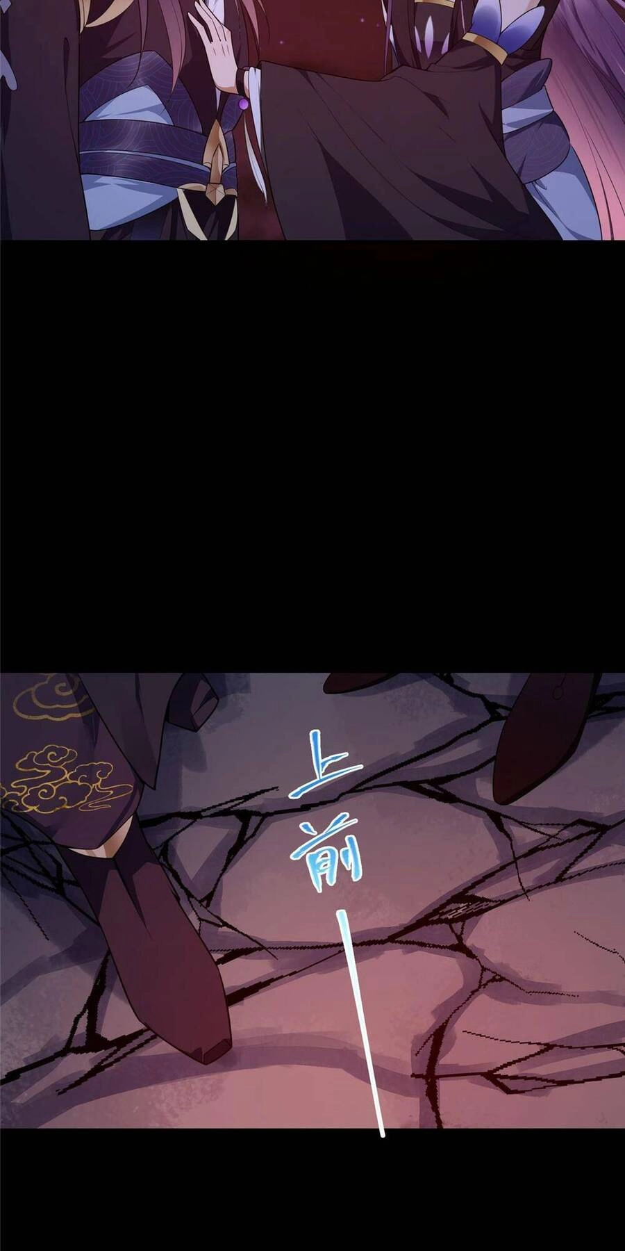 Chưởng Môn Khiêm Tốn Chút Chapter 160 - 39