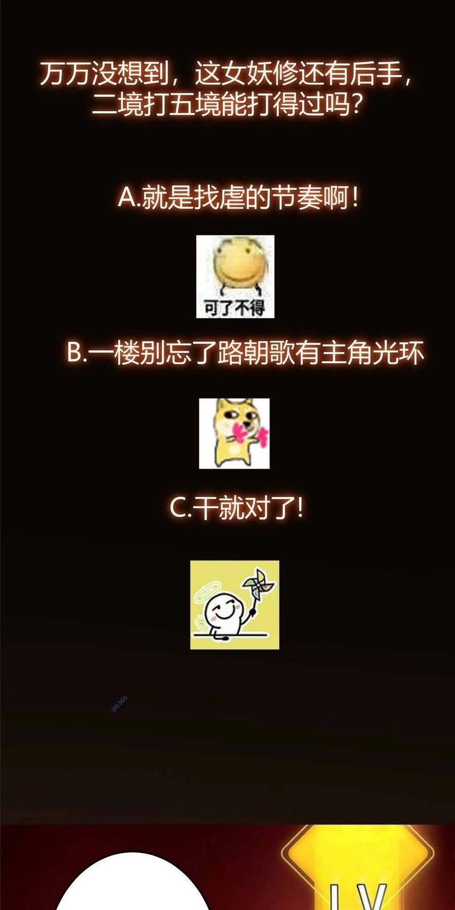 Chưởng Môn Khiêm Tốn Chút Chapter 160 - 47