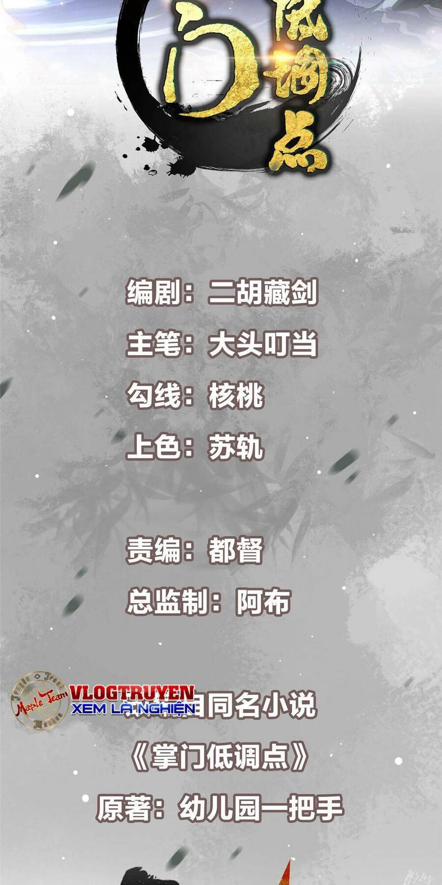 Chưởng Môn Khiêm Tốn Chút Chapter 162 - 2