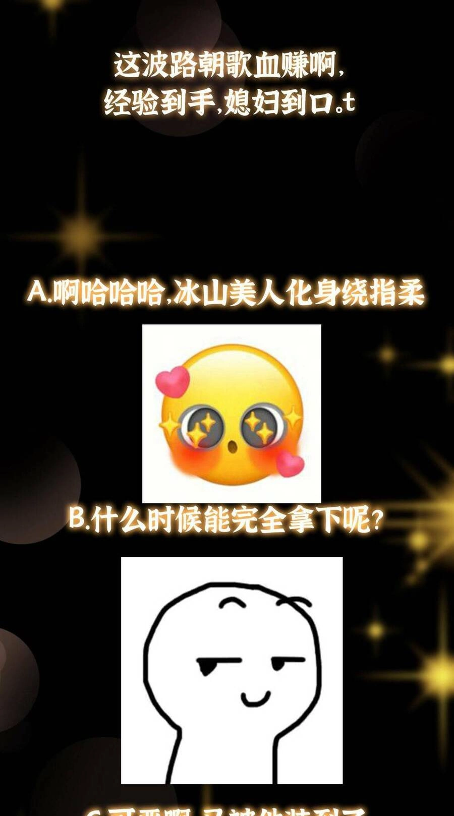 Chưởng Môn Khiêm Tốn Chút Chapter 166 - 50